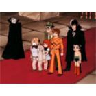 Kaitei Choutokkyuu Marine Express