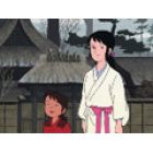 Yuki, Le Combat Des Shoguns