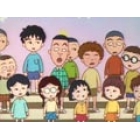 Chibi Maruko-chan - Le film