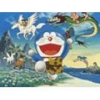 Doraemon - Film 10