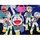Doraemon - Film 20