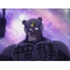 Amazing Nuts! 1 - Global Astroliner Gou