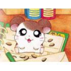 Hamtaro - OAV 1