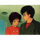 Love Position - The Legend of Halley