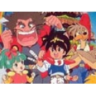 Mashin Eiyuuden Wataru - Soukaizan Eiyuu Densetsu