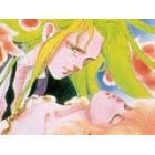 Moonlight, La pierre de lune