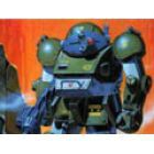 Soukou Kihei Votoms: Red Shoulder Document - Yabou no Roots