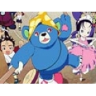 Super Kuma-san