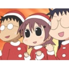 Yurumates wa?