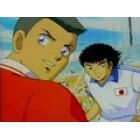 Captain Tsubasa: Saikyou no teki! Holland Youth