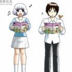 Tonari no Seki-kun OAV