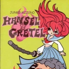 Hansel et Gretel (manga)