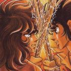 F&ucirc;ma no Kojir&ocirc; (manga)