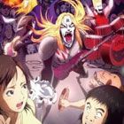 Detroit Metal City - DMC