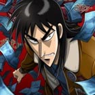 Kaiji Ultimate Survivor