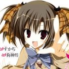 Ebiten, K&ocirc;ritsu Ebisugawa K&ocirc;k&ocirc; Tenmon-bu