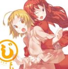 Joshiraku