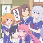 OreShura