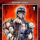 Hokuto no Ken - Ken, le survivant