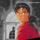 les Enqu&ecirc;tes de Kindaichi