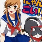 Nyan Koi!