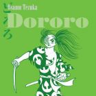 Dororo