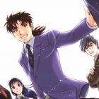 Kindaichi Sh&ocirc;nen no Jikenbo