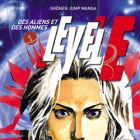 Level E