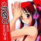 Rec