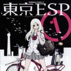 T&ocirc;ky&ocirc; ESP