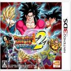 DRAGON BALL HEROES ULTIMATE MISSION 2