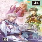 Fragment 4 - Twin Pack of Shirahananoori-scarlet