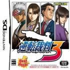 Phoenix Wright: Ace Attorney Trials and Tribulations