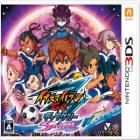 Inazuma Eleven Go - Galaxy Supernova