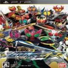 Kamen Rider Climax Heroes OZ