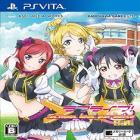 Love Live! School Idol Paradise Vol.2 Bibi PsVita
