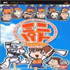 Patlabor The Mobile Police: Kamubakku MiniPato