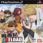 Saiyuki Reload
