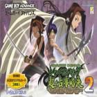 Shaman king Card game chou senji ryakketsu 2