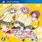 TO LOVE RU DARKNESS: BATTLE ECSTASY