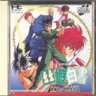 YuYu Hakusho yami shoubu ankoku bujutsukai