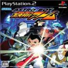 Astro Boy - The Video Game