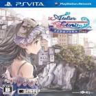 Atelier Totori Plus
