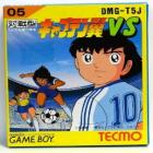 Captain Tsubasa Vs