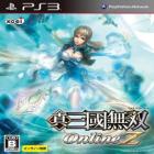 Dynasty Warriors Online