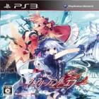 Fairy Fencer F