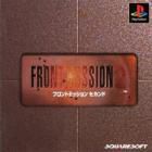 Front Mission 2