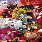 Heart no Kuni no Alice