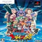 Higurashi Daybreak Portable