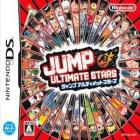 Jump Ultimate Stars